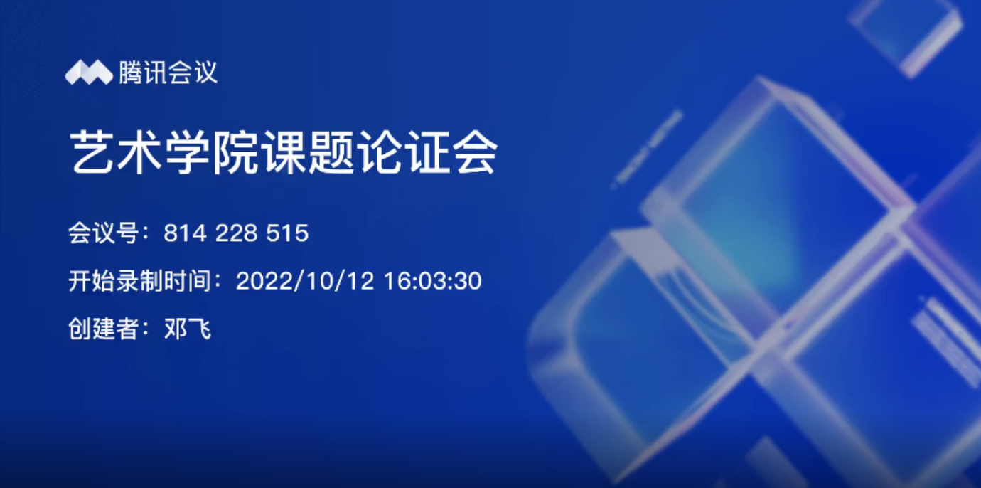 undefined undefined